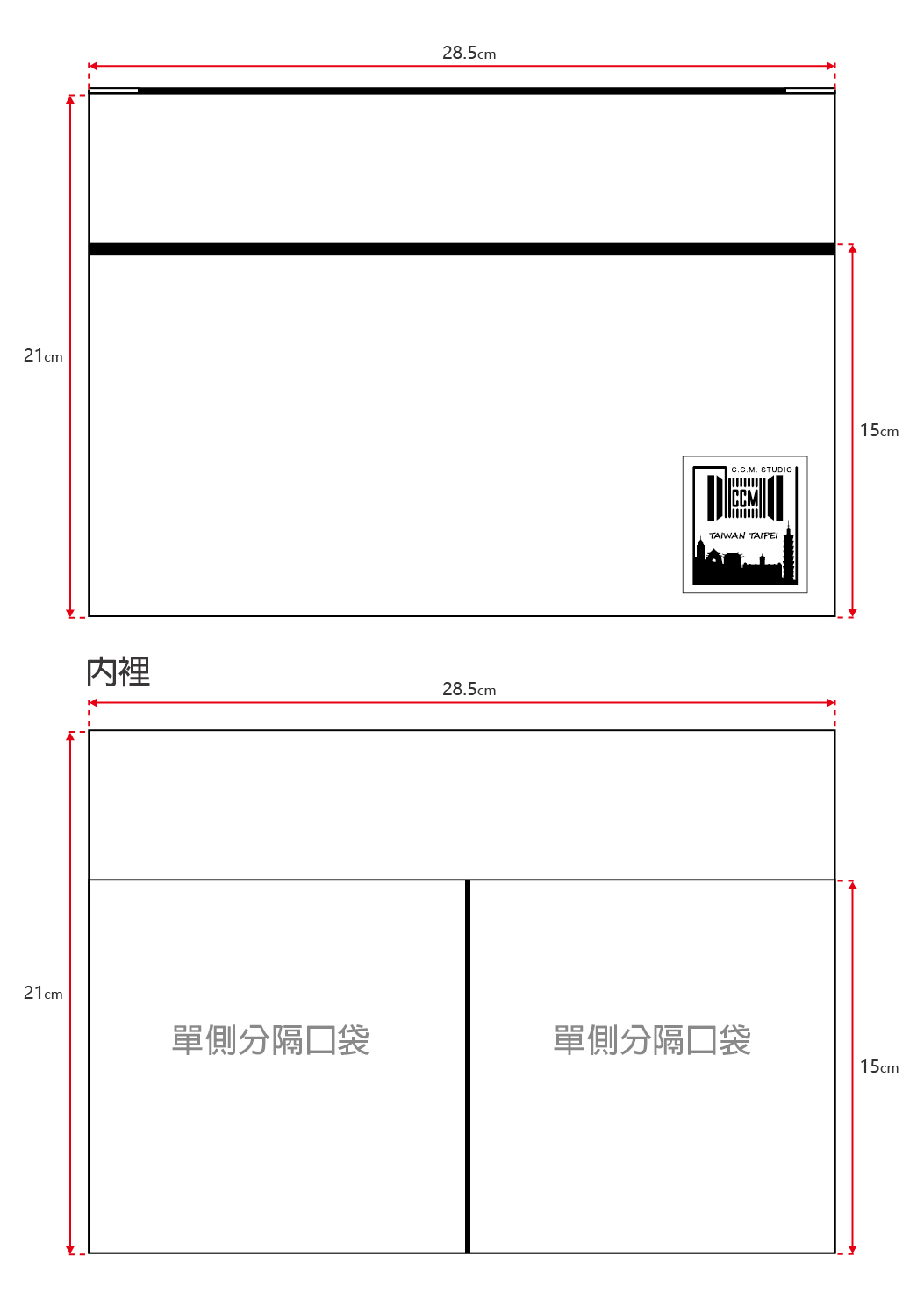 C.C.M. STUDIO CCM手作設計工作室-側背隨身包/斜背包